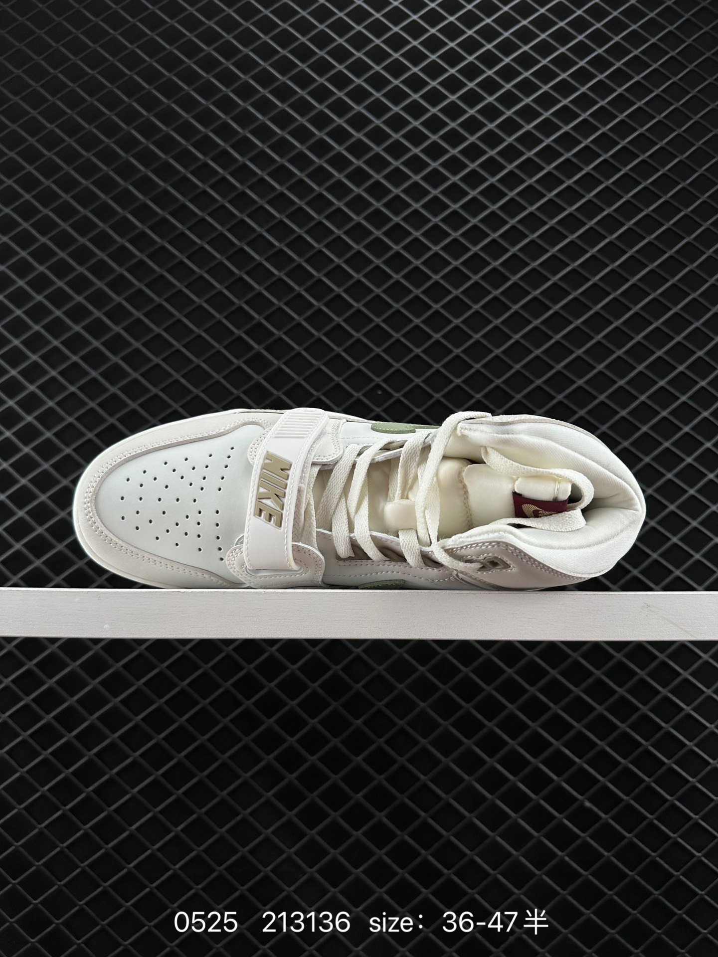 Air Jordan Legacy 312